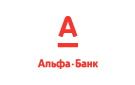 Банк Альфа-Банк в Абалаке